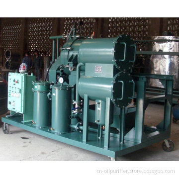 Vacuum Cooking Oil Filtration System (TPF)